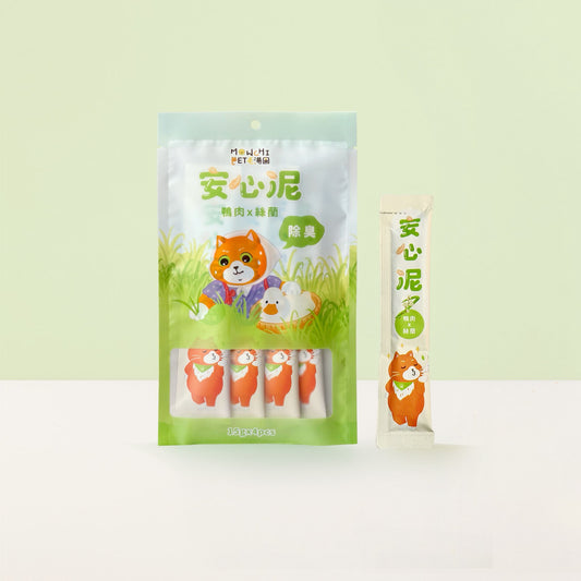毛湯圓【安心泥】鴨肉 x 絲蘭 (消除口臭)(貓狗適用)