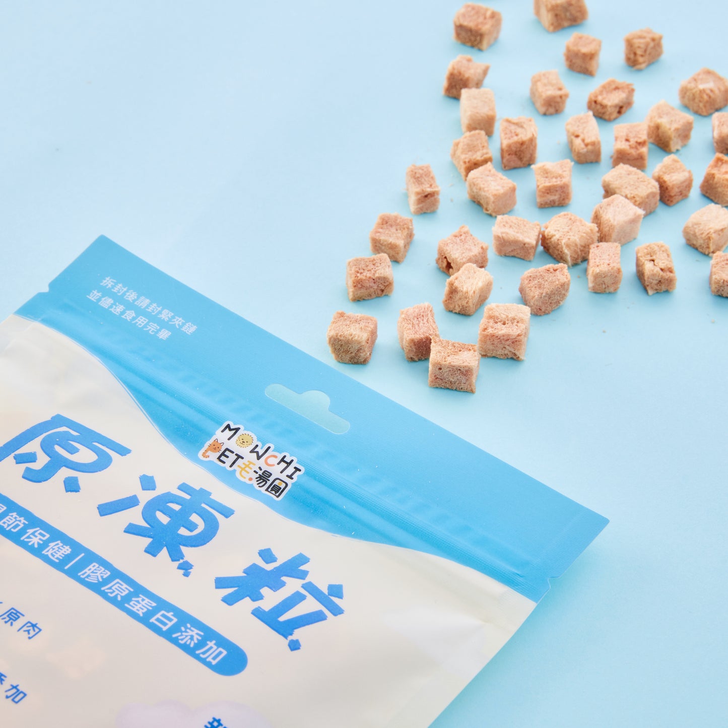 毛湯圓【原凍粒】新鮮鮪魚x膠原蛋白 (關節保健) 40g (貓狗適用)