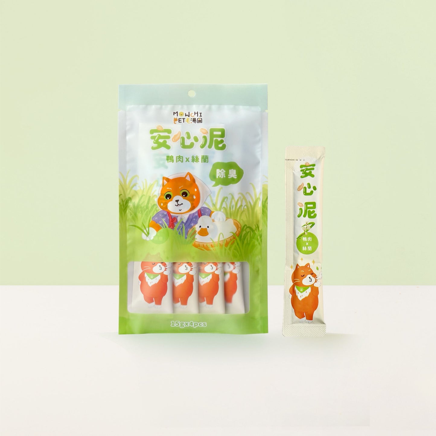 毛湯圓【安心泥】鴨肉 x 絲蘭 (消除口臭)（貓狗適用）