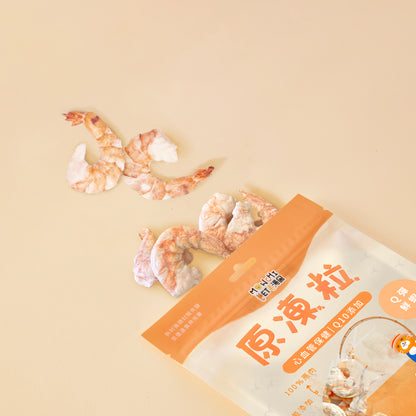 毛湯圓【原凍粒】Q彈鮮蝦 x Q10 (心血管保健) 25g （貓狗適用）