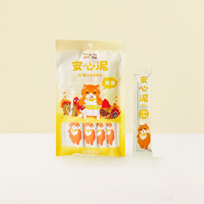 毛湯圓【安心泥】火雞 x GABA (舒壓放鬆)（貓狗適用）