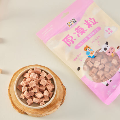 毛湯圓【原凍粒】營養牛肉xβ葡聚醣 (免疫力) 35g （貓狗適用）