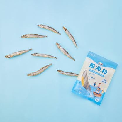毛湯圓【原凍粒】爆蛋柳葉魚x鼠尾草 (泌尿保健) 35g （貓狗適用）